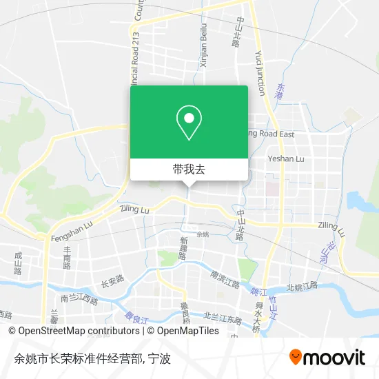 余姚市长荣标准件经营部地图
