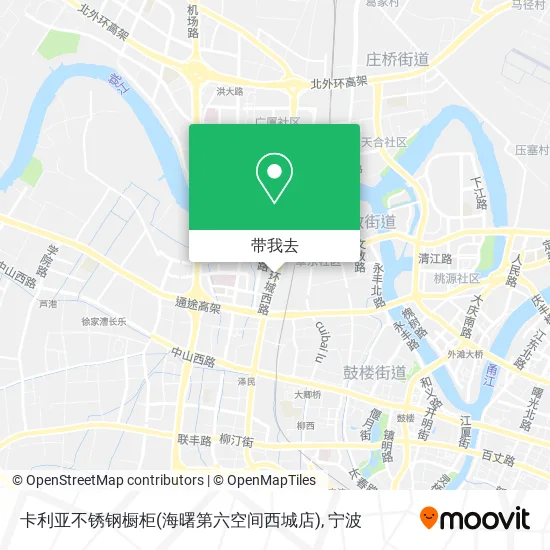 卡利亚不锈钢橱柜(海曙第六空间西城店)地图
