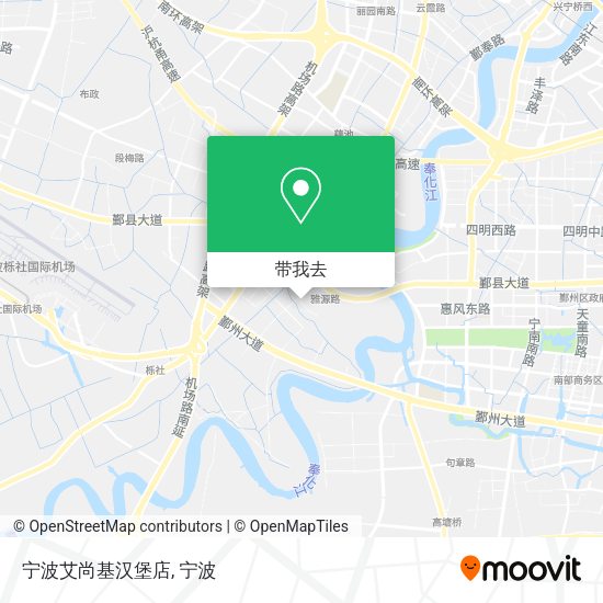 宁波艾尚基汉堡店地图