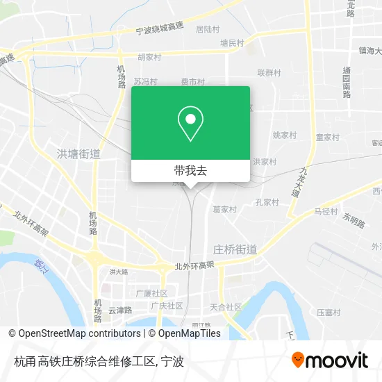 杭甬高铁庄桥综合维修工区地图