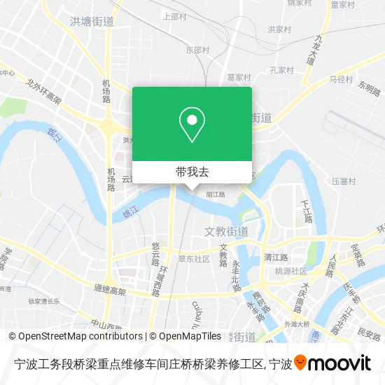 宁波工务段桥梁重点维修车间庄桥桥梁养修工区地图