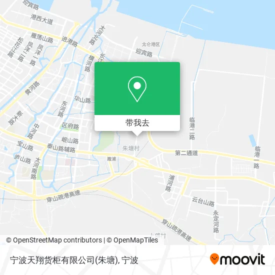 宁波天翔货柜有限公司(朱塘)地图