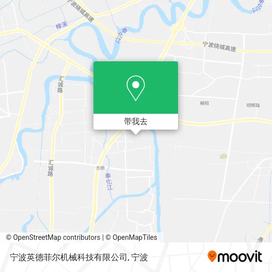 宁波英德菲尔机械科技有限公司地图