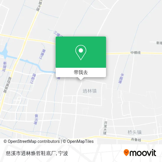 慈溪市逍林焕哲鞋底厂地图