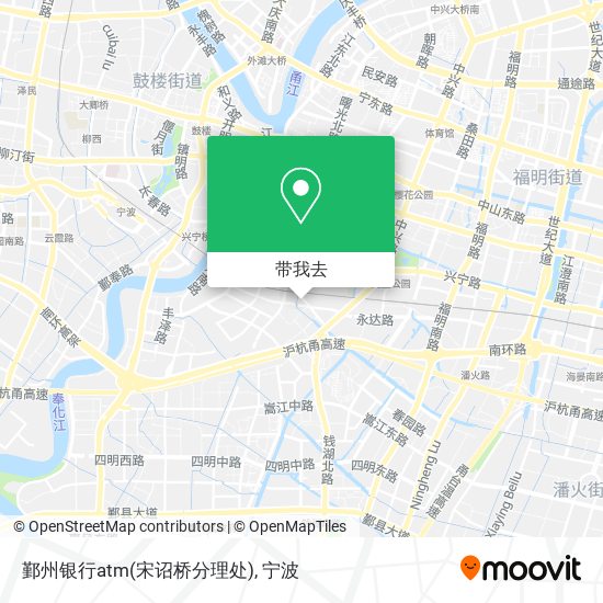 鄞州银行atm(宋诏桥分理处)地图