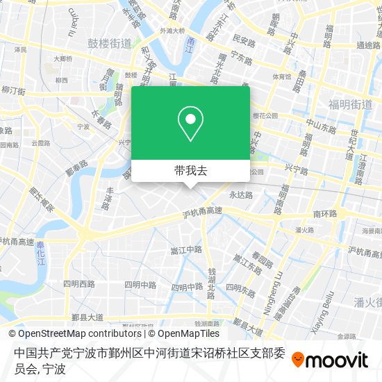 中国共产党宁波市鄞州区中河街道宋诏桥社区支部委员会地图