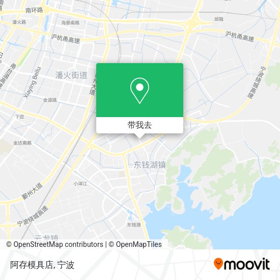 阿存模具店地图