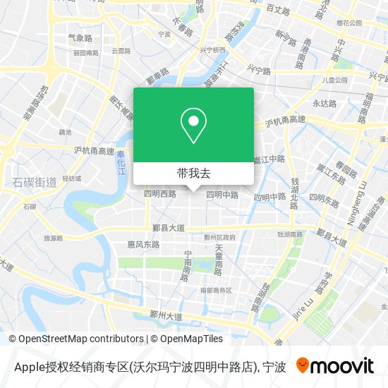 Apple授权经销商专区(沃尔玛宁波四明中路店)地图