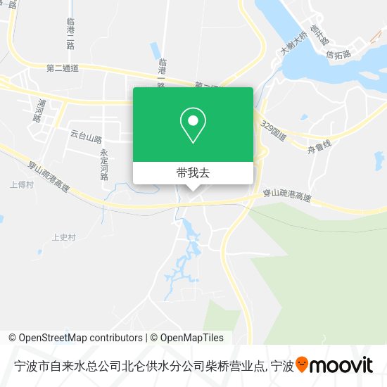 宁波市自来水总公司北仑供水分公司柴桥营业点地图