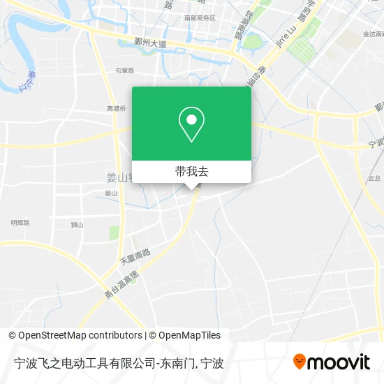 宁波飞之电动工具有限公司-东南门地图