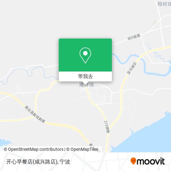 开心早餐店(咸兴路店)地图