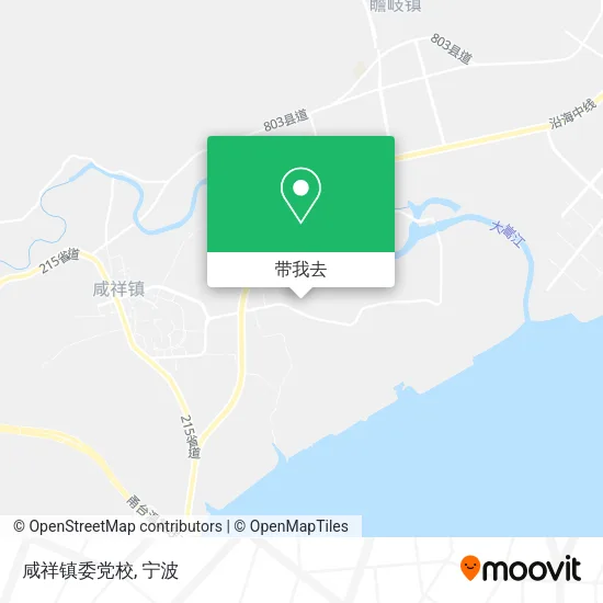 咸祥镇委党校地图