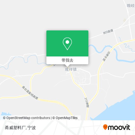 甬威塑料厂地图