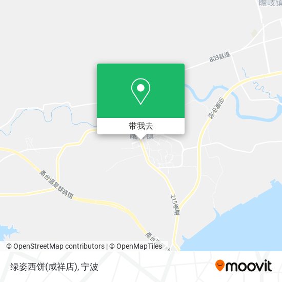 绿姿西饼(咸祥店)地图