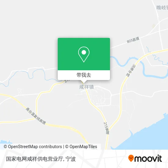 国家电网咸祥供电营业厅地图