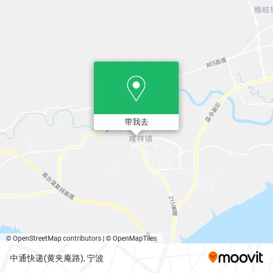 中通快递(黄夹庵路)地图