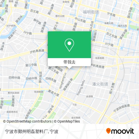 宁波市鄞州明磊塑料厂地图