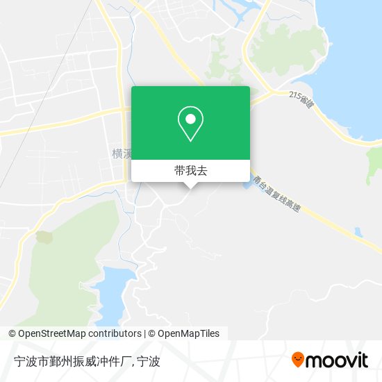 宁波市鄞州振威冲件厂地图