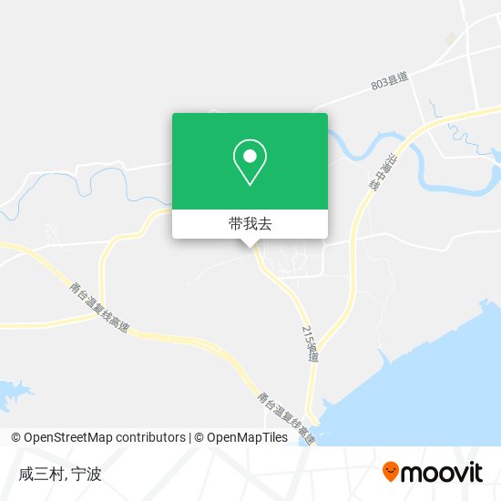 咸三村地图