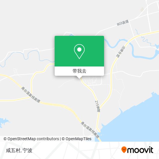 咸五村地图