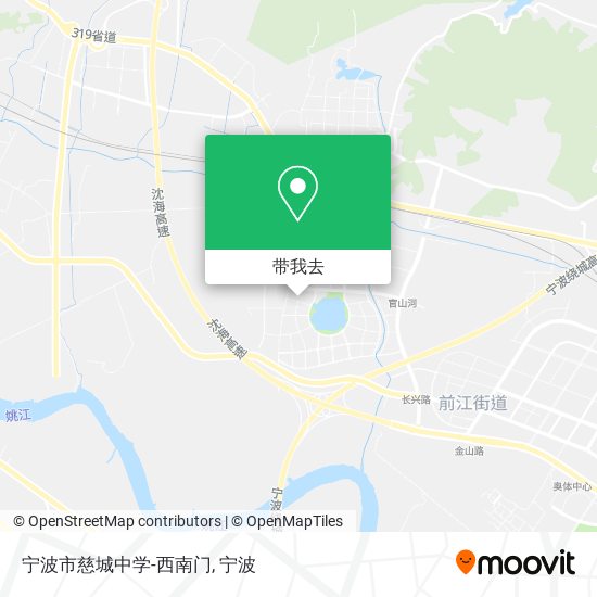 宁波市慈城中学-西南门地图