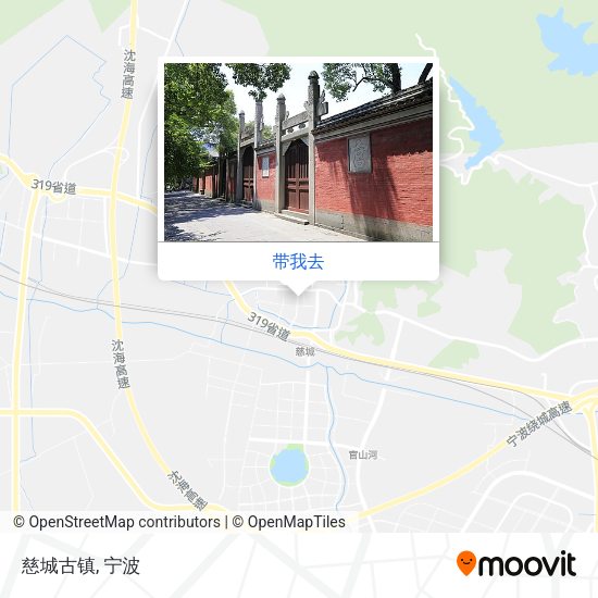 慈城古镇地图