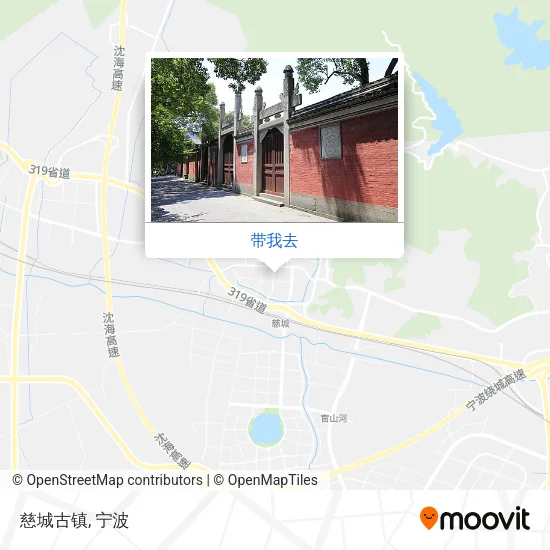 慈城古镇地图
