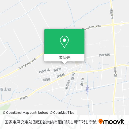 国家电网充电站(浙江省余姚市泗门镇古塘车站)地图