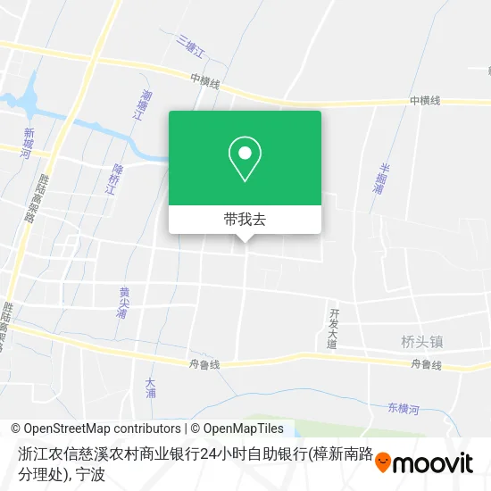 浙江农信慈溪农村商业银行24小时自助银行(樟新南路分理处)地图