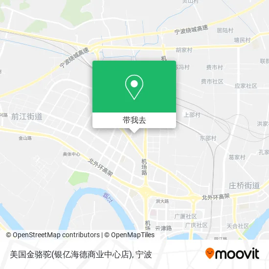 美国金骆驼(银亿海德商业中心店)地图