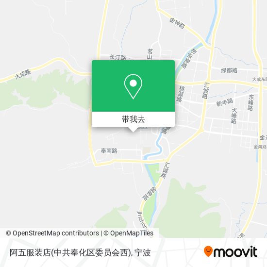 阿五服装店(中共奉化区委员会西)地图