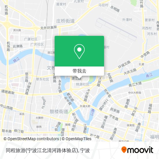 同程旅游(宁波江北清河路体验店)地图