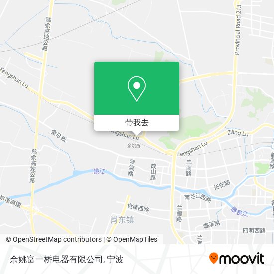 余姚富一桥电器有限公司地图