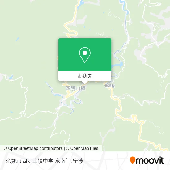 余姚市四明山镇中学-东南门地图