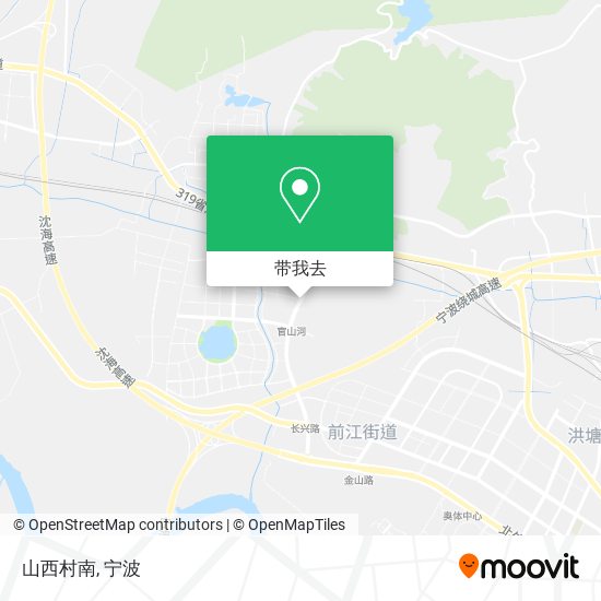 山西村南地图