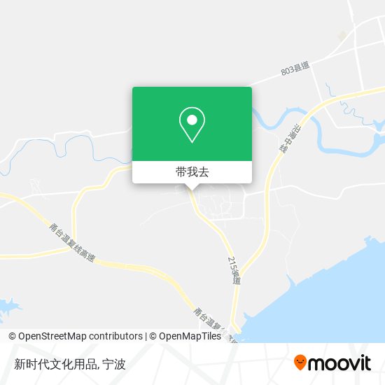 新时代文化用品地图