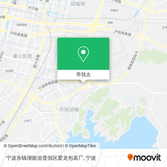 宁波东钱湖旅游度假区爱龙包装厂地图