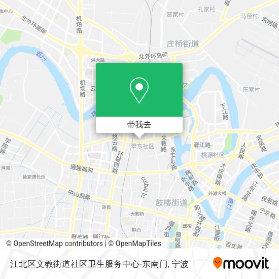 江北区文教街道社区卫生服务中心-东南门地图