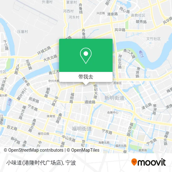小味道(港隆时代广场店)地图