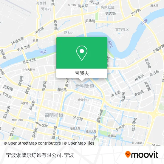 宁波索威尔灯饰有限公司地图