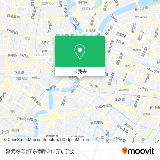 聚元好车(江东南路311弄)地图