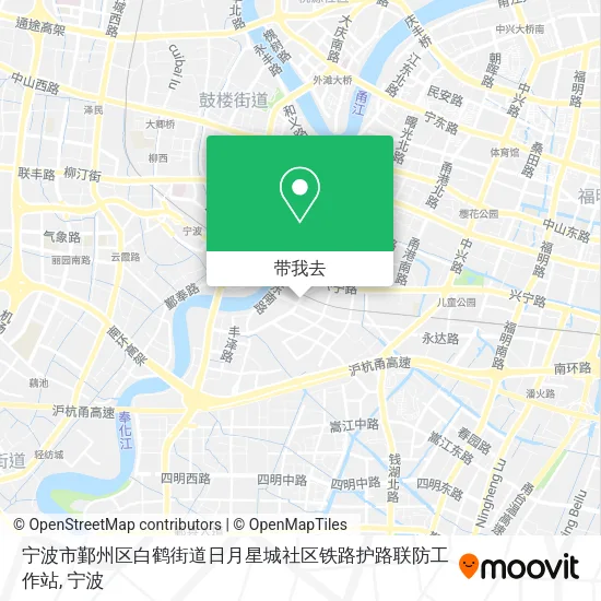 宁波市鄞州区白鹤街道日月星城社区铁路护路联防工作站地图