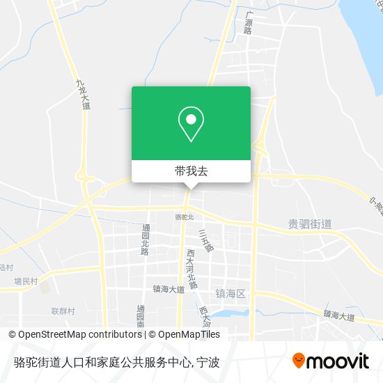 骆驼街道人口和家庭公共服务中心地图