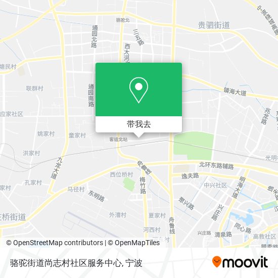 骆驼街道尚志村社区服务中心地图