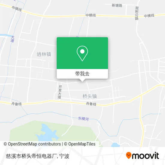 慈溪市桥头帝恒电器厂地图