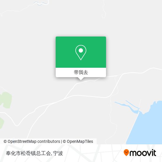 奉化市松岙镇总工会地图