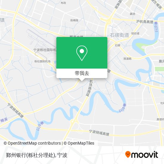 鄞州银行(栎社分理处)地图