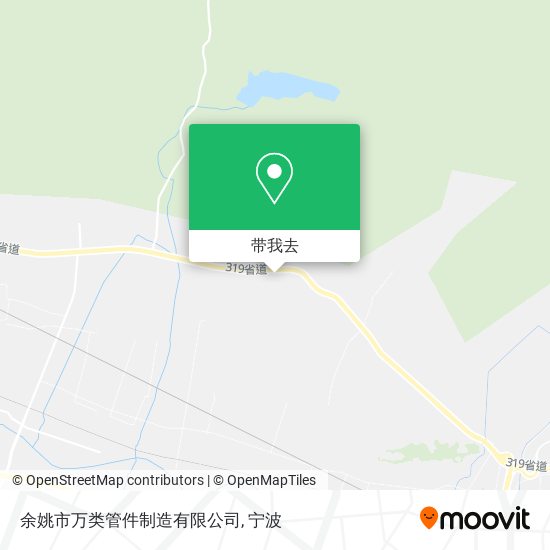 余姚市万类管件制造有限公司地图