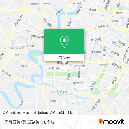 民蕙西路/蕙江路(路口)地图