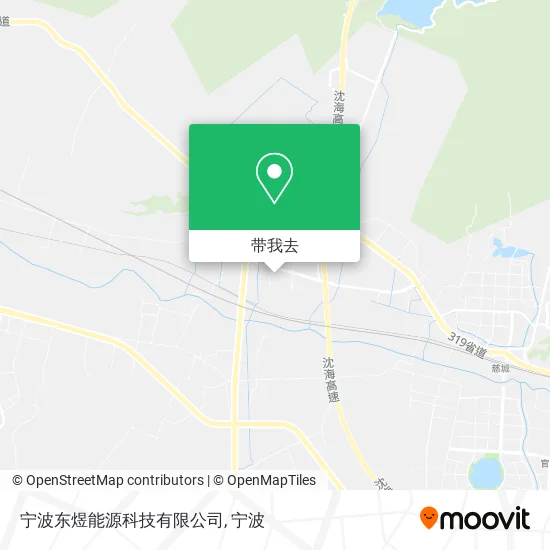 宁波东煜能源科技有限公司地图